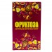 Фруктоза ТМ Dr. Igel 200г