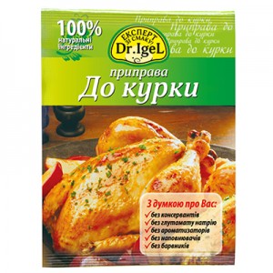 Приправа до курки ТМ Dr. Igel 20г