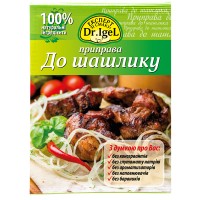 Приправа до шашлику ТМ Dr. Igel 20г