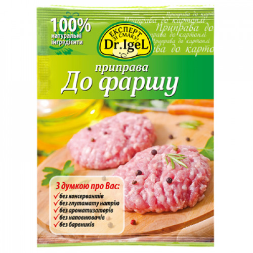 Приправа до м'ясного фаршу ТМ Dr. Igel 20г