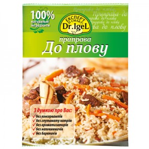 Приправа до плову ТМ Dr. Igel 20г 