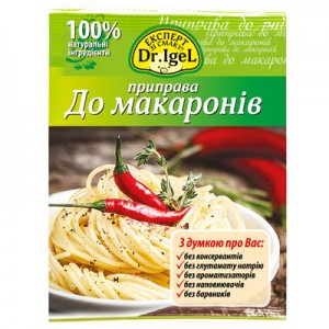 Приправа до макаронів ТМ Dr. Igel 20г