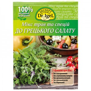Мікс трав і спецій до грецького салату ТМ Dr. Igel 8г
