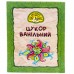 Набір ванільного цукру 80 шт
