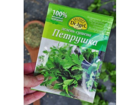 Петрушка, в чому користь?