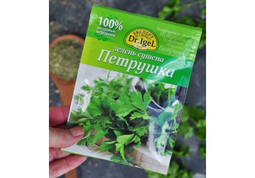 Петрушка, в чому користь?